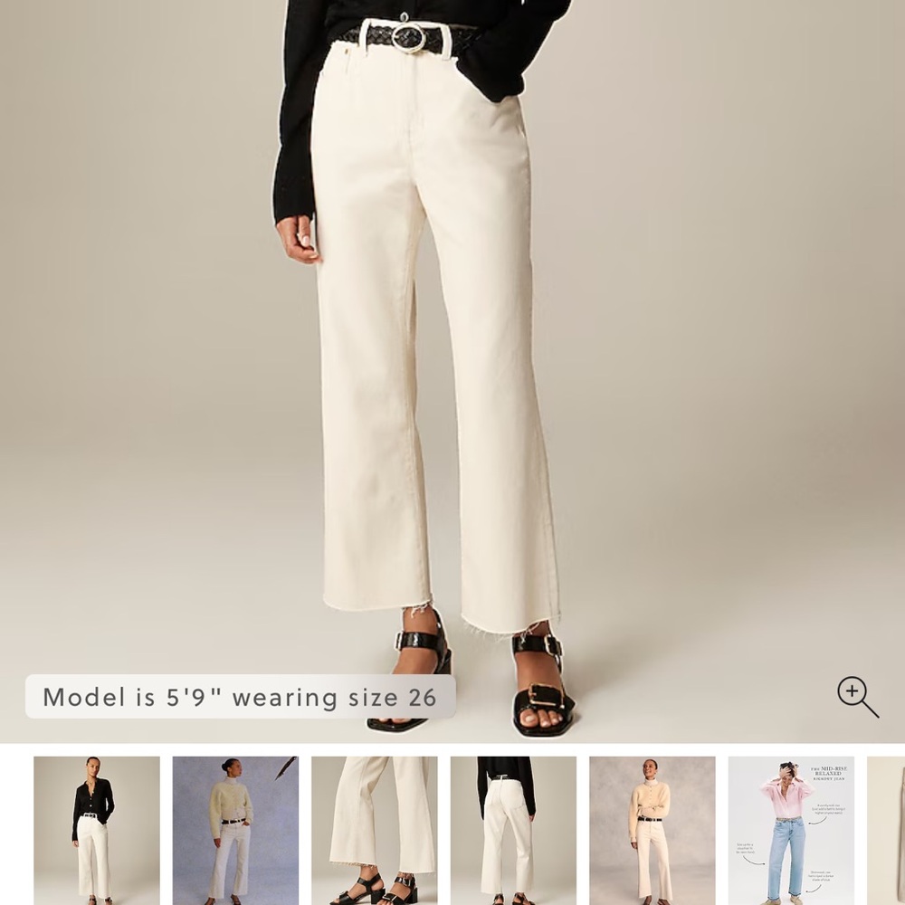 NWT- J. Crew Off-White Denim Pants